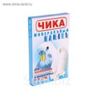 Минеральный камень "Чика" для попугаев и декоративных птиц, 18 г