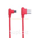 Кабель USB IRON Selection SR-08m (1A - 1 м.) резиновый круглый L-образный разъём под змею