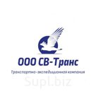 Автозапчасти для грузовых автомобилей любых производителей
Отправка по России и СНГ