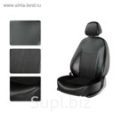 Авточехлы MITSUBISHI Asx, с 2010 г., черно-коричневый