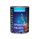 Грунтовка ''ПРОСТОКРАШЕНО!'' ГФ-021 универсальная серая 1кг