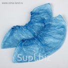 Бахилы Elegreen в капсулах с 2-ой резинкой, 28 мм