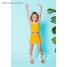 Детский раздельный купальник "Клубничка" (рост 110-116 см, 4-5 лет), 100% полиэстер