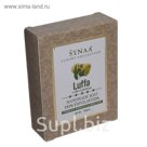 Мыло Люффа ручной работы Synaa, 100 г