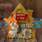 Копилка полистоун "Денег в дом" 11х8,8х12,2 см