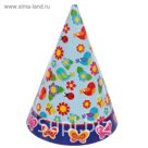Колпак "Птички" 16 см