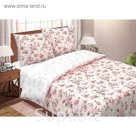 Постельное бельё 2сп"Pastel: Зефир", 175х217, 180х220, 70х70см - 2 шт