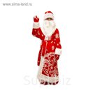 Карнавальный костюм "Дед Мороз", шапка, борода, шуба, пояс, варежки, 5-7 лет, р122-134 см