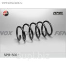 Пружина подвески Fenox spr15001