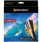 Карандаши цветные акварельные BRAUBERG «Artist line», 24 цвета, заточенные, высшее качество