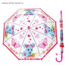 Зонт детский прозрачный "Питомцы", r= 5 0см, со свистком