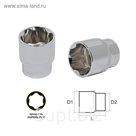 Головка торцевая MASTER, 22 мм, 1/2", профиль SUPERLOCK