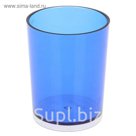 Стакан "Joli", цвет синий полупрозрачный