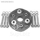 Муфта кардана METALCAUCHO 04933