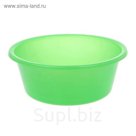 Таз пластиковый 4 л "Кливия", цвет зеленый