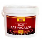 АКРИЛОВАЯ КРАСКА ДЛЯ ФАСАДОВ СУПЕРБЕЛАЯ АКВЕСТ-10 СТАНДАРТ