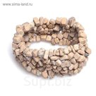Браслет крошка "Яшма"