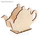 Салфетница для декора "Чайник" 17х12х6 см (80022)