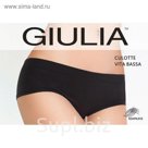 Трусы женские кюлоты, цвет бежевый (naturale gul), размер S/M 609426