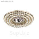 Встраиваемый светильник Novotech, 50 Вт, GX5,3, 12 В, 75x75 мм, d=75 мм, цвет золото