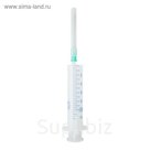 Шприц HELMJECT инъекционный 2-х комп. 10 мл 21Gx1 1/2" (0,8мм х 40мм)