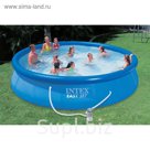 Бассейн надувной Easy Set, 457х122 см, фильтр-насос, лестница, тент, подстилка 28168 INTEX