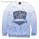 Свитшот женский "Лучший врач хирург", размер XL VRC-291840