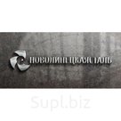 Рулон оцинкованный толщ. 1,7х1149мм