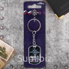 Брелок "МВД"