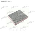 Фильтр салона Patron PF2187