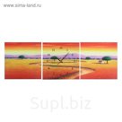 Настенные часы-картина 3 в 1 "Дорога", 30 × 30 см