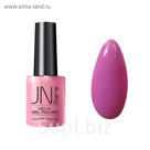 Гель-лак JessNail Flare № 006 фиалковый, 10 мл