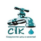 прокладка радиаторная