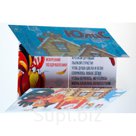 Бесконечные открытки