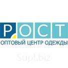 Комбинезон ясельный (Крокид) р.56/98