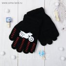 Перчатки детские "Байк", размер 16, цвет чёрный 65479