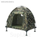 Палатка для собак OUTDOOR камуфляж L, 110 х 82 х 92 см