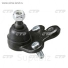Опора шаровая CTR CBHO44