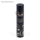 Силиконовая смазка S&B, 300 мл