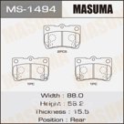 Колодки дисковые Masuma MS1494