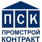 Балка двутавровая деревянная Волоколамск Tech (Волоколамск) с ЗАГЛУШКАМИ