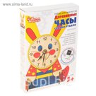 Деревянные часы своими руками "Зайчонок"