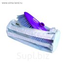 Мешок для стирки
