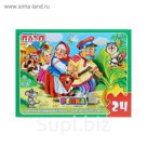 Макси-пазл "Репка", 24 элемента