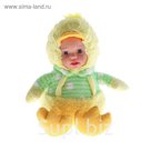 Мягкая игрушка "Кукла" костюм уточка