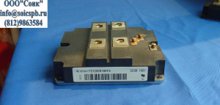Модуль IGBT FZ1200R16KF4