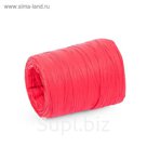 Лента матовая из полисилка, красная, 50 м