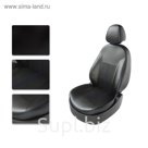 Авточехлы RENAULT Fluence, сплошное, черно-синий