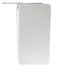 Чехол Partner Book-case 4,8", белый  (размер 7.0*13.7 см)