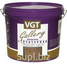 Штукатурка ВГТ ''Структурная'' мелкозернистая, 9 кг
